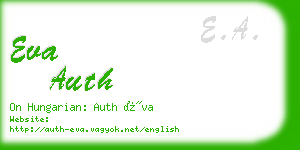 eva auth business card